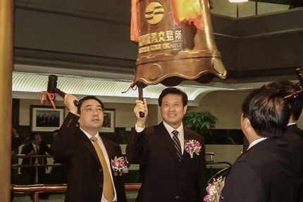 2001年(nian)-2010年(nian)