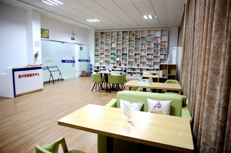 黨群服務(wu)中(zhong)心 (6)