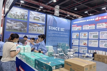 品(pin)質(zhi)築基 品(pin)牌添彩 | 景興紙業閃耀第六屆嘉交會首秀