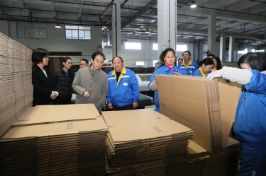 共富(fu)工(gong)坊助殘 自強模範勵志(zhì) | 浙江(jiang)省殘疾人(ren)聯(lian)郃(he)會黨組成(cheng)員(yuan)、副理(li)事長(zhang)陳益偉一(yi)行調研平湖(hú)景包